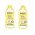 Garnier Skin Active Vitamin C Micellar Water 400 ml / 13.5 fl oz 2 Pack