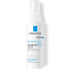 La Roche Posay Cicaplast Baume B5 Yüz ve Vücut Bakım Sprayi 100 ml - Melori