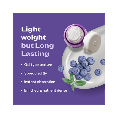 Frudia Blueberry Hydrating Cream 55g / 1.94 oz.