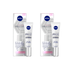 Nivea Hyaluron Cellular Filler Anti-Age Eye Cream 15ml / 0.5 fl.oz - 2 Pack