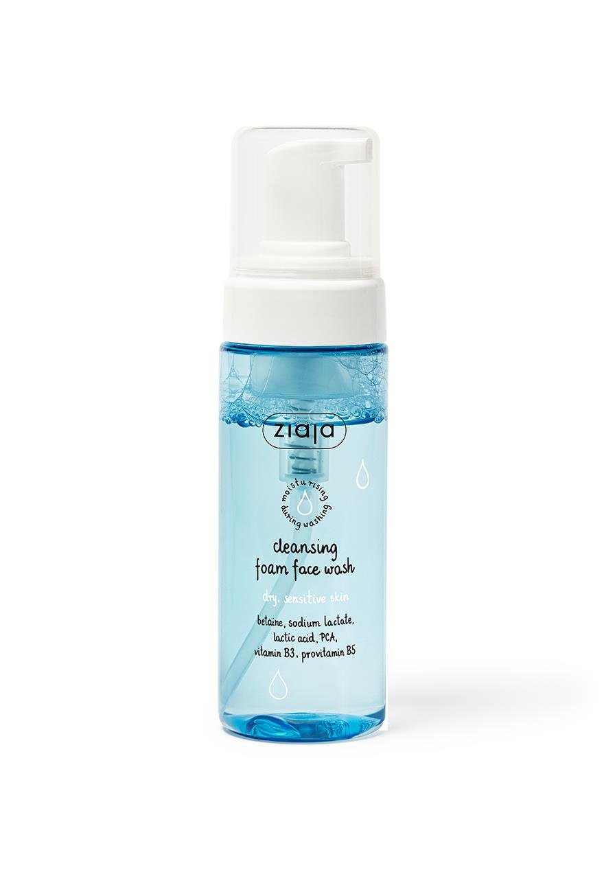 Ziaja Facial Cleansing Foam for Dry and Sensitive Skin 150ml
