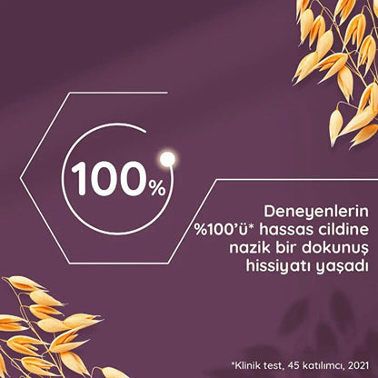 Aveeno Cilt Yenileyici Sıkılaştırıcı Losyon 300 ml - Melori