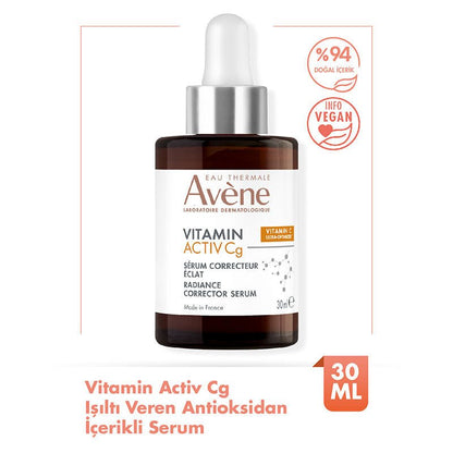 Avene Vitamin Activ Cg Işıltı Veren Antioksidan İçerikli Yüz Serumu 30 ml - Melori
