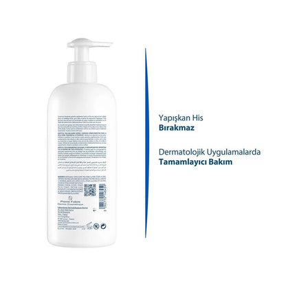 Ducray Kertyol P.S.O Nemlendirici Balm 400 ml - Melori